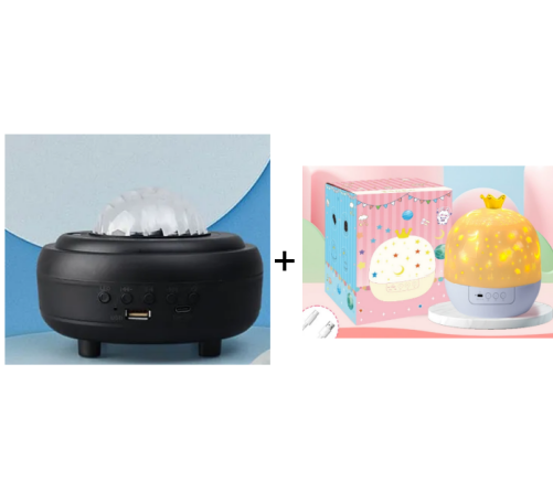 🌌 49% OFF! ✨ Northern Lights Projector – Enjoy the starry sky at home ✨